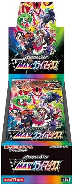 Pokemon Card Game Sword Shield High Class Pack VMAX Climax Box