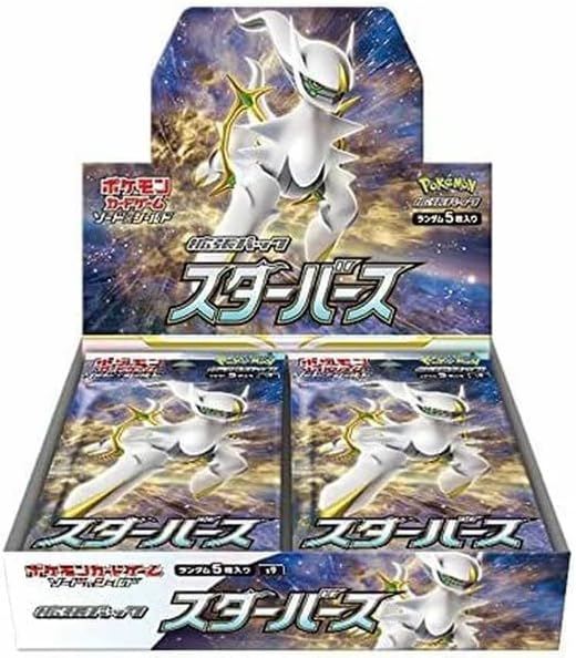 Pokemon Card Game