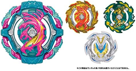 BEYBLADE Takara Tomy Beyblade Burst B-147 Random Layer Vol.2 Japan Import