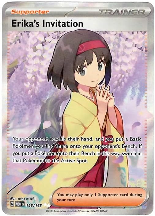 Pokemon - Erika's Invitation 196165 - Pokemon 151 - Full Art Ultra Rare - Single Card