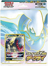 Pokemon Card Game Sword Shield Starter Set VSTAR Dark Rai