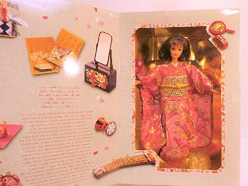 Barbie Japanese Happy New Year Barbie 1996 2nd in Limited Edition Series