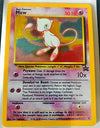 Pokemon - Mew Promo 8 - Pokemon Promos