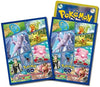 Pokemon Card Game Deck Shield Pokemon GO