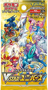 Pokemon 1 Pack Pokemon Card Game