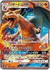 Pokemon Card Game