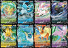 Pokemon Umbreon V Ultra Rare 8 Card Lot - Jolteon - Flareon - Vaporeon - Espeon - Glaceon