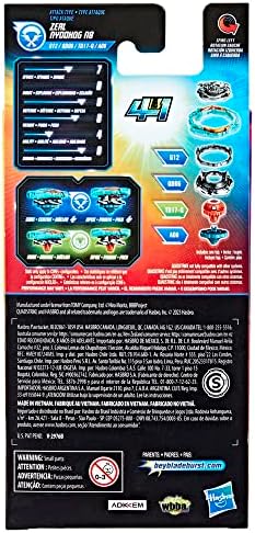 Beyblade Burst QuadStrike - Zeal Nyddhog N8 - Not Included Launcher