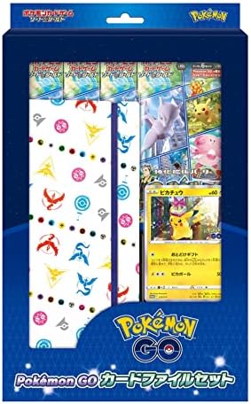 Pokemon Card Game Sword Shield Pokemon GO Card File Set