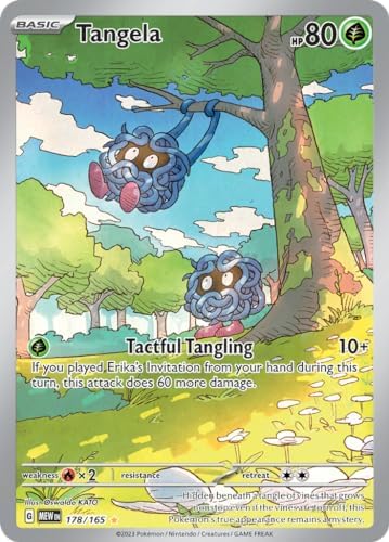 Pokemon - Tangela 178165 - Pokemon 151 - Illustration Art Rare - Single Card