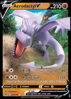 Pokemon - Aerodactyl V 092196 - Lost Origin - Ultra Rare Holo