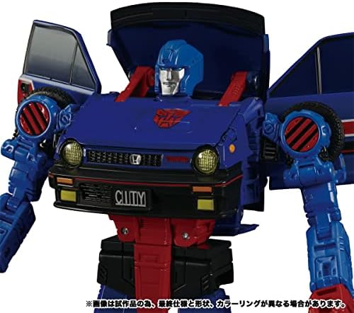 Hasbro Transformers Takara Tomy Masterpiece MP-53 Skids Action Figure