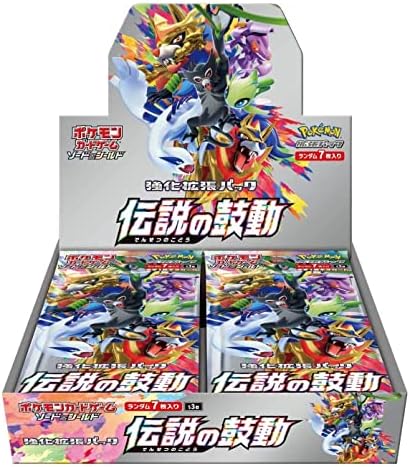 Pokemon Card Game Sword Shield Enhancement Expansion Pack Legendary Heartbeat Box