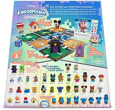 Funko Disney Kingdomania Series 1 - Game Ball