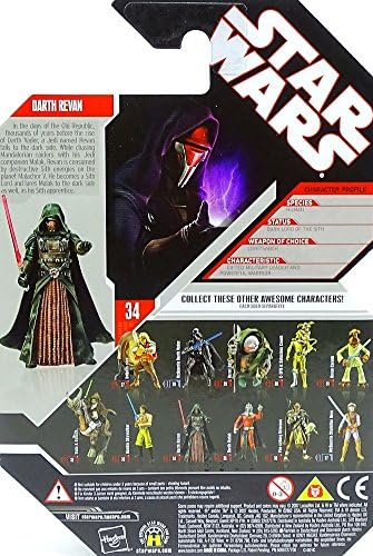 Hasbro Star Wars Basic Figure Darth Revan