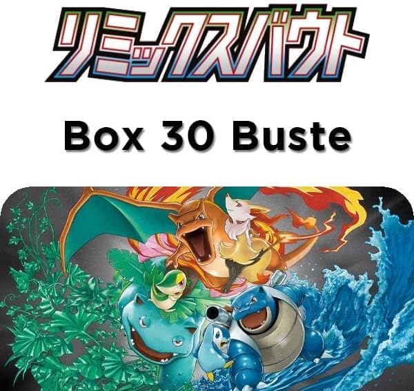 Pokemon Card Game Sun Moon Reinforced Expansion Pack Remix Bout