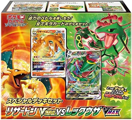 Pokemon Card Game Sword Shield Special Deck Set Charizard VSTAR vs Rayquaza VMAX