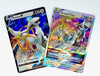 Pokemon Arceus V Vstar - Pokemon Card Lot - Black Star Promo SWSH307 SWSH306