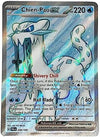 Pokemon - Chien Pao ex 236193 - Paldea Evolved - Full Art Ultra Rare Card