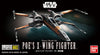 STAR WARS Vehicle Model 003 Star Wars X-Wing Fighter Port Special-Purpose Machine Plastic