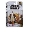 Star Wars Black Series Wal-Mart Limited 6 Inch Action Figure Clone Wars Package Mace