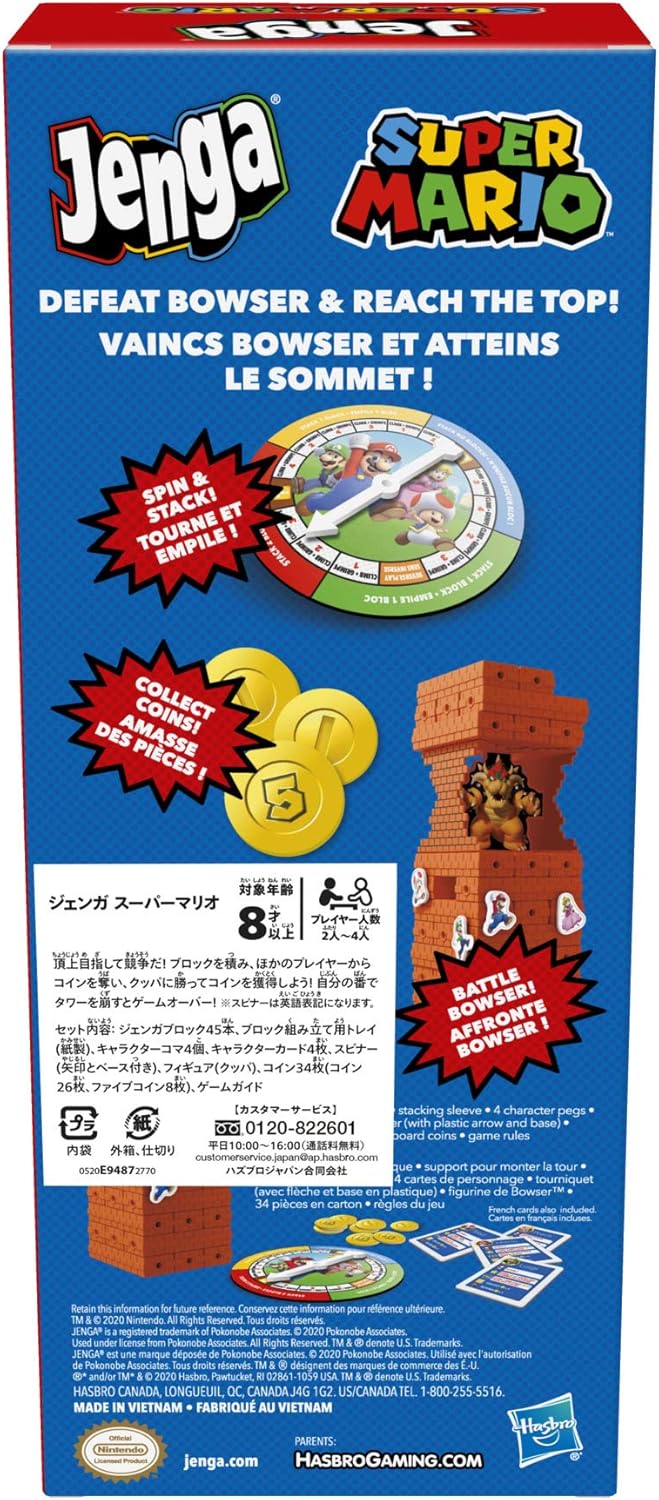 Hasbro Gaming Hasbro Jenga Super Mario Edition Game Block Stacking Tower Game Back to