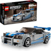 LEGO Speed Champions 2 Fast 2 Furious Nissan Skyline GT-R R34 Race Car Toy Model Building