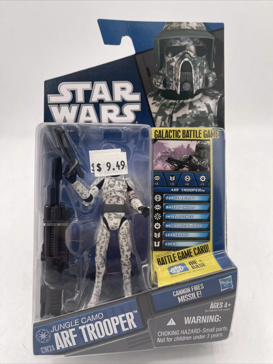 Hasbro Jungle Camo ARF Trooper 2010 Blue Card CW24 - No Secret Code