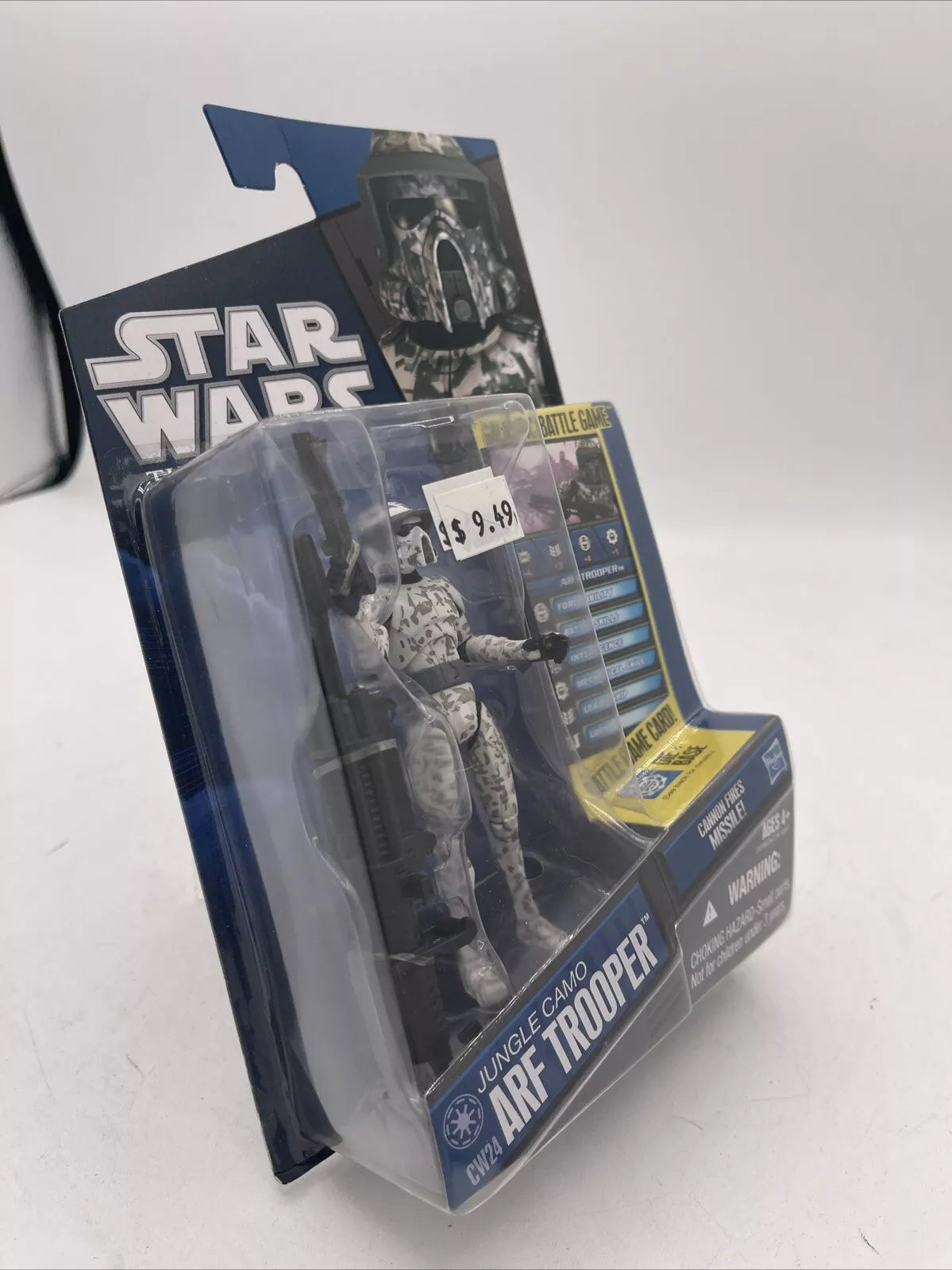 Hasbro Jungle Camo ARF Trooper 2010 Blue Card CW24 - No Secret Code