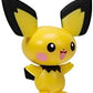 Pokemon PKW2659 - Clip'n'Go Pokeball - Pichu Premier Ball Official Pokeball with Detailed