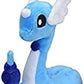 Pokemon Center Sitting Cuties Dragonair Plush 148 - Generation 1-6 in