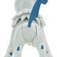 Pokemon Figure Toy 8 cm Absol Battle Figure - New Wave 2022 - Officially Licensed Toy