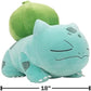 Pokemon Pikachu Sleeping Plush - 18-Inch Premium Plush in Sleeping Pose