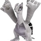 Pokemon Center Gold Silver Legends Lugia Plush - 17 14 In.