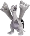 Pokemon Center Gold Silver Legends Lugia Plush - 17 14 In.