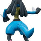 Pokemon Battle Figure 3 Pack - Features 2-Inch Snivy and Pawmi and 3-Inch Lucario Battle