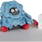 Pokemon Center Sitting Cuties Tangrowth Plush 465 - Generation 4-6 in