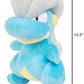 Pokemon Bagon 8 Plush