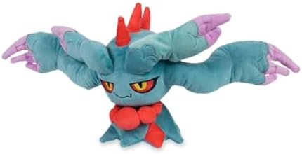 Pokemon Center Flutter Mane Poke Plush 8 14 Inch