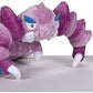Pokemon Center Sitting Cuties Drapion Plush 452 - Generation 4 - 6 In