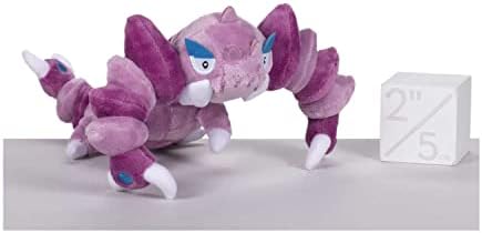Pokemon Center Sitting Cuties Drapion Plush 452 - Generation 4 - 6 In