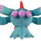 Pokemon Center Flutter Mane Poke Plush 8 14 Inch