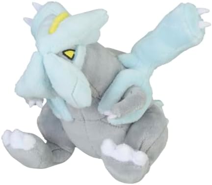 Pokemon Center Sitting Cuties Kyurem Plush 646 - Generation 5 - 6 In