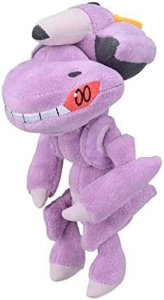 Pokemon Center Sitting Cuties Genesect Plush 649 - Generation 5 - 6 In