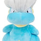 Pokemon Bagon 8 Plush