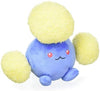 Pokemon Center Sitting Cuties Jumpluff Plush 189 - Generation 2-6 in