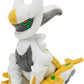 Pokemon Center Sitting Cuties Arceus Plush 493 - Generation 4-6 in