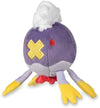 Pokemon Center Drifblim Sitting Cuties Plush 4 34 Inch