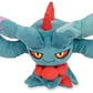 Pokemon Center Flutter Mane Poke Plush 8 14 Inch
