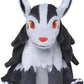 Pokemon Center Sitting Cuties Mightyena Plush 262 - Generation 3-6 in
